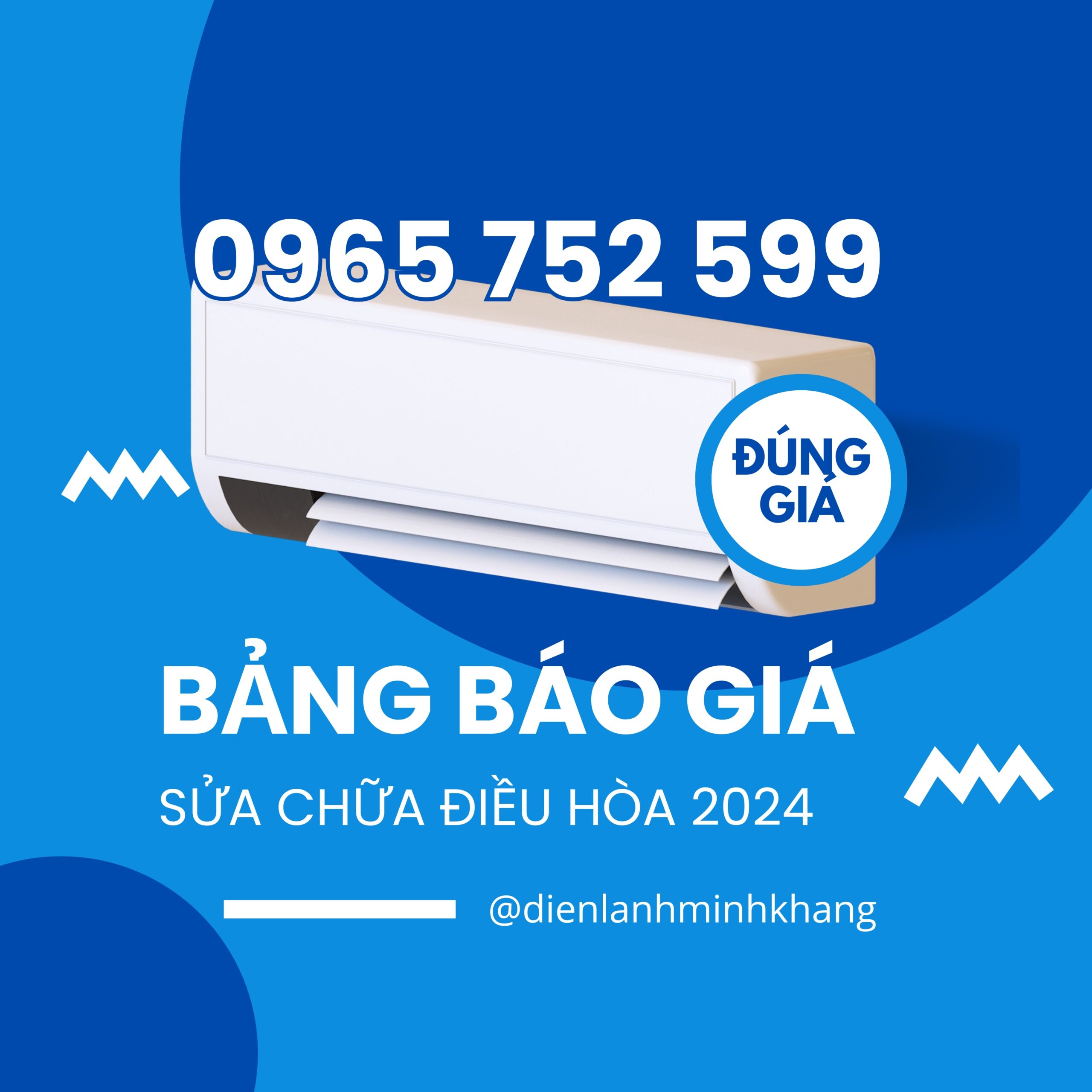 BẢNG GIÁ SỬA CHỮA MÁY LẠNH 2024