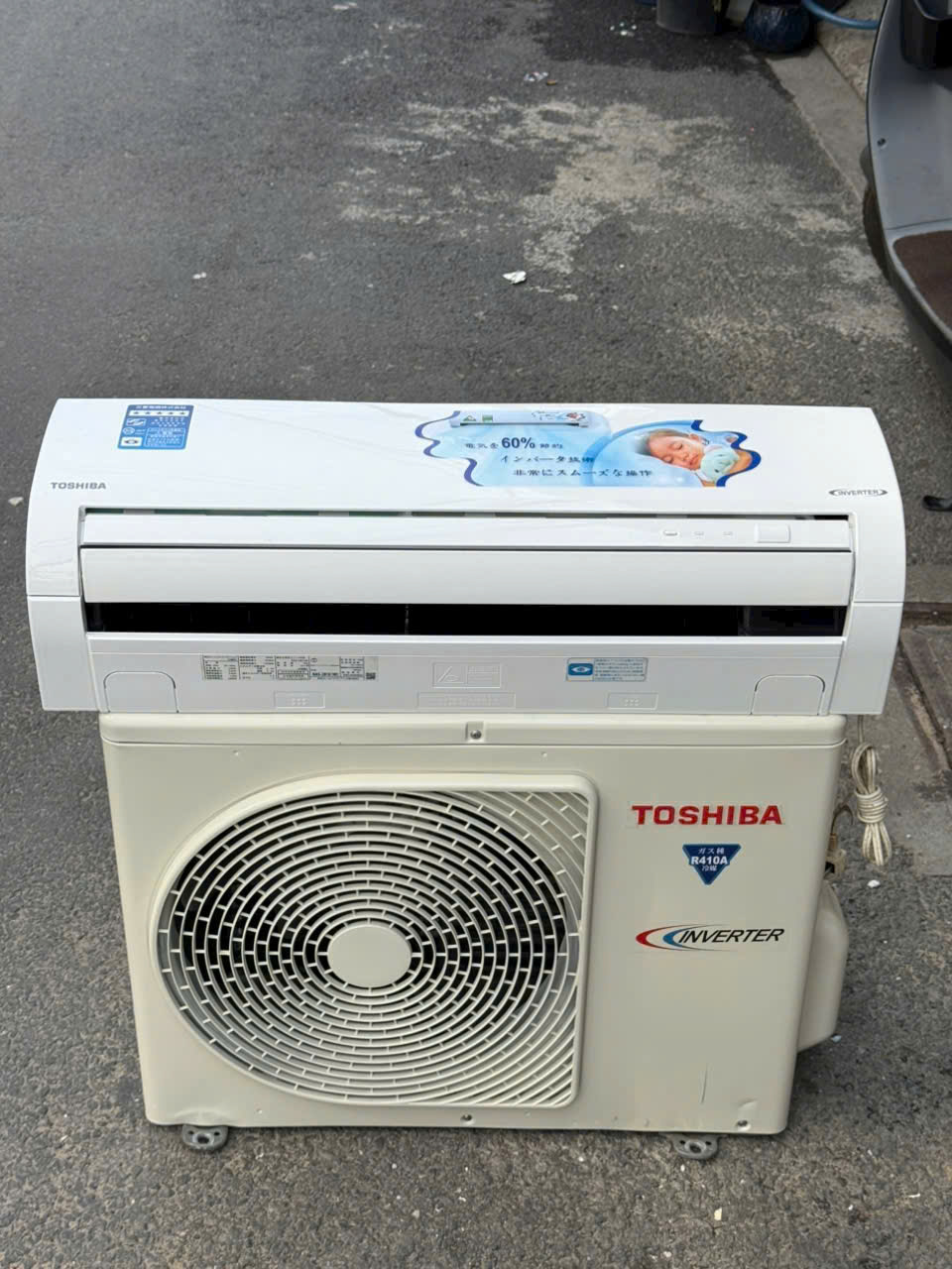 Dịch Vụ Vệ Sinh Máy Lạnh Tại Nhà Quận Phú Nhuận – Nhanh Chóng, Hiệu Quả, Bảo Hành 1 Tháng