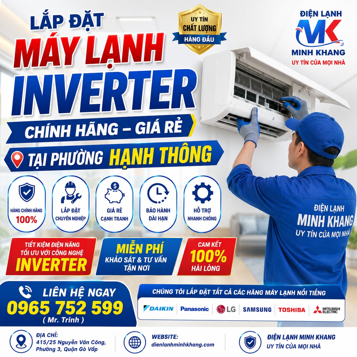 Lắp Đặt Máy Lạnh Inverter Chính Hãng Giá Rẻ Tại Phường Hành Thông – Giải Pháp Làm Mát Tiết Kiệm Điện Cho Mọi Nhà