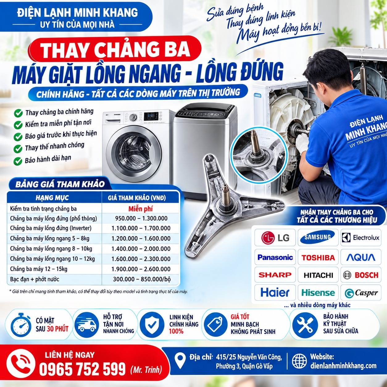 THAY CHẢNG BA MÁY GIẶT LỒNG NGANG, LỒNG ĐỨNG CHÍNH HÃNG – GIÁ TỐT TẠI TP.HCM
