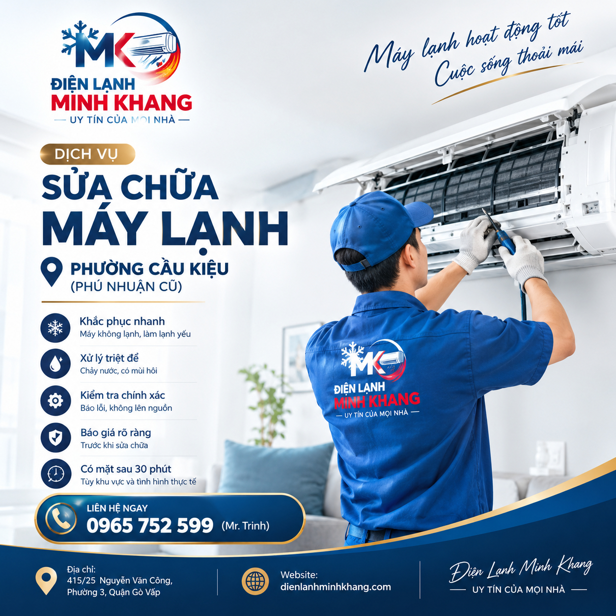 SỬA CHỮA MÁY LẠNH PHƯỜNG CẦU KIỆU – PHÚ NHUẬN CŨ | ĐIỆN LẠNH MINH KHANG