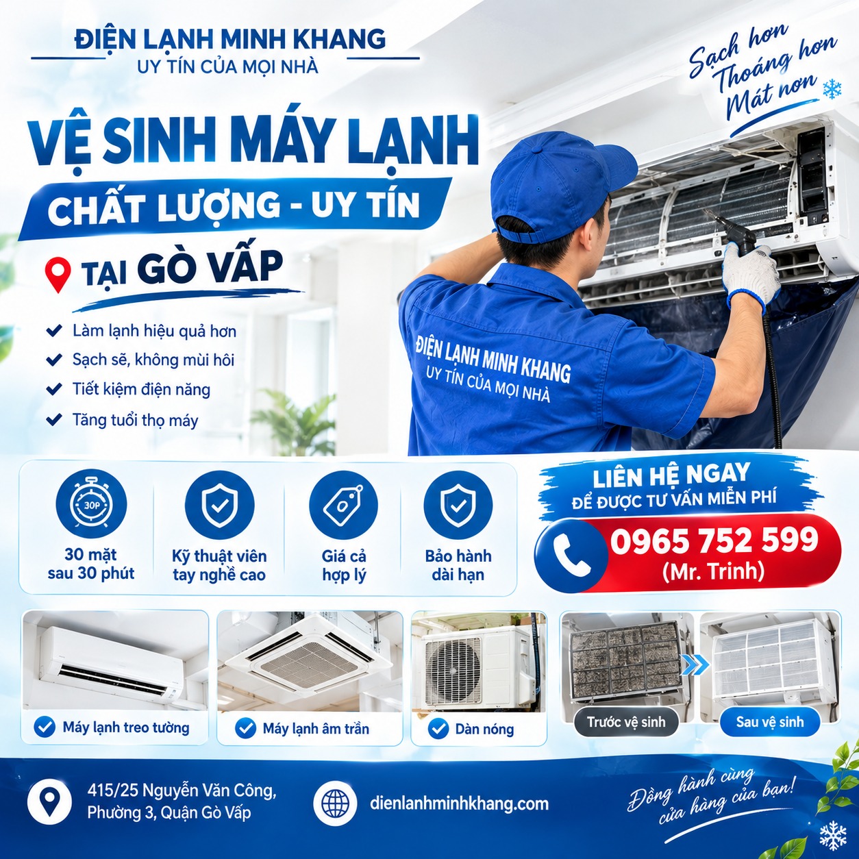 VỆ SINH MÁY LẠNH CHẤT LƯỢNG, UY TÍN TẠI GÒ VẤP – ĐIỆN LẠNH MINH KHANG